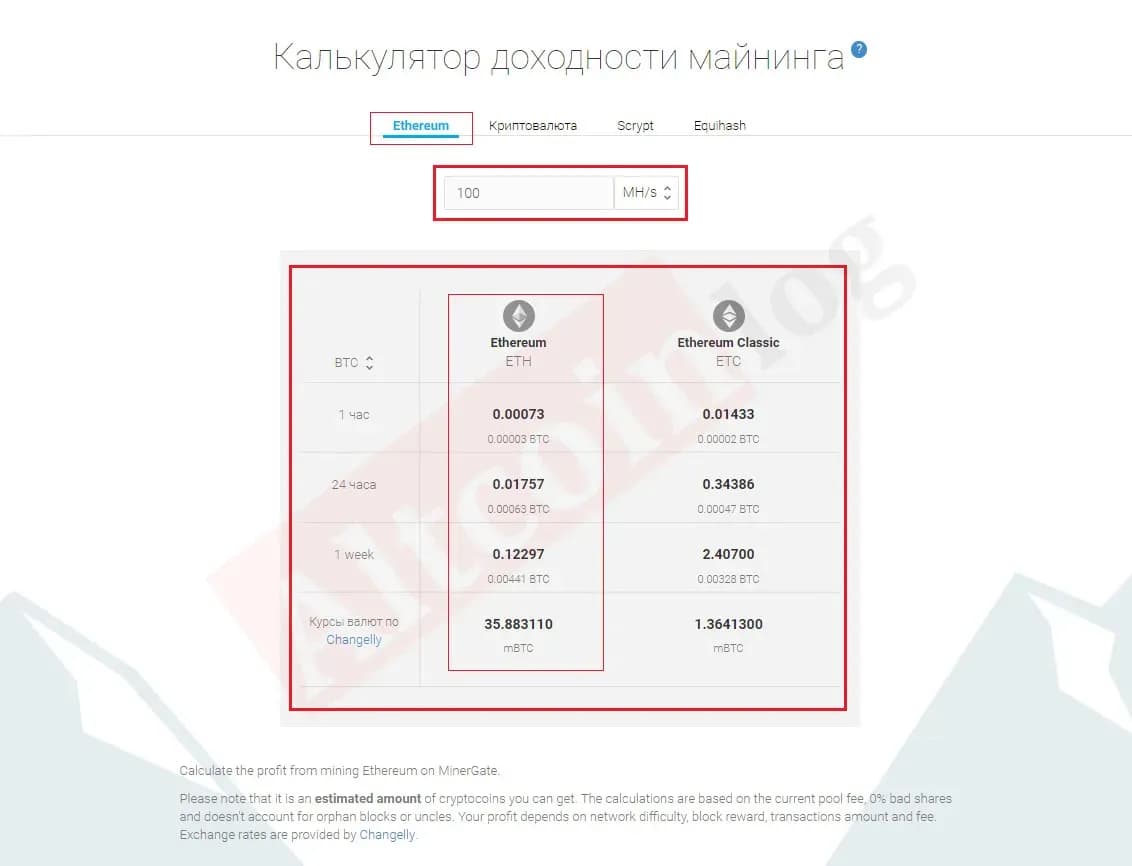 Безымянный-1.jpg.webp