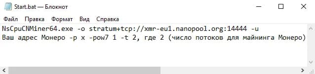 Безымянный-1.png.webp