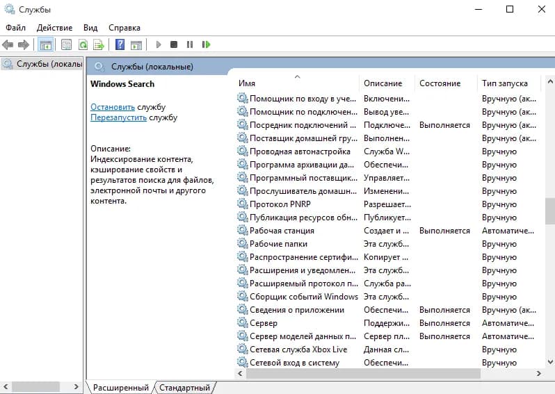 Безымянный-3.png.webp