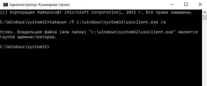 Безымянный-5.png.webp