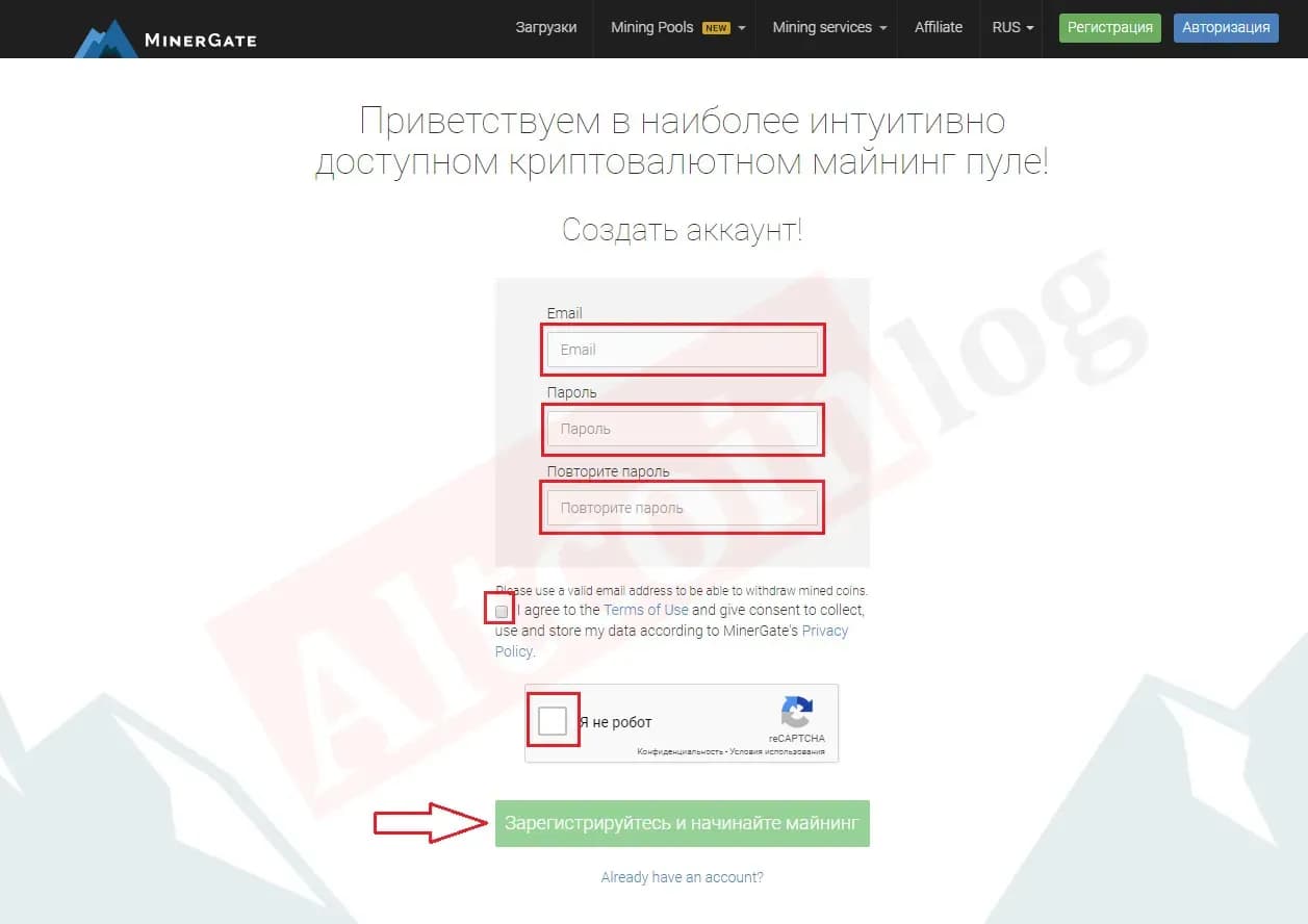 Безымянный.jpg.webp