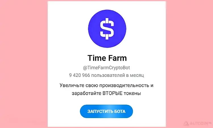 Игра-Time-Farm-Как-играть-и-заработать.jpg.webp
