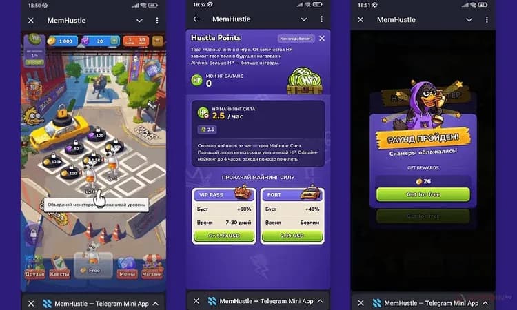 Игровой интерфейс