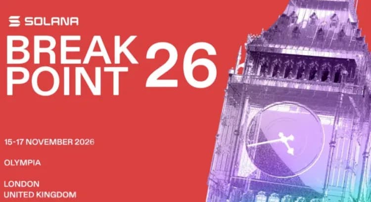 15–17 ноября/ Лондон (Великобритания)