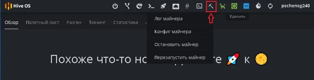 1-4.png.webp