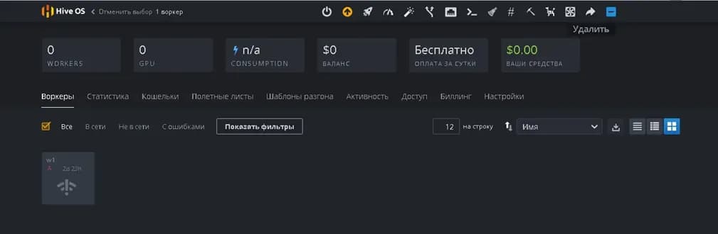 2-5.png.webp