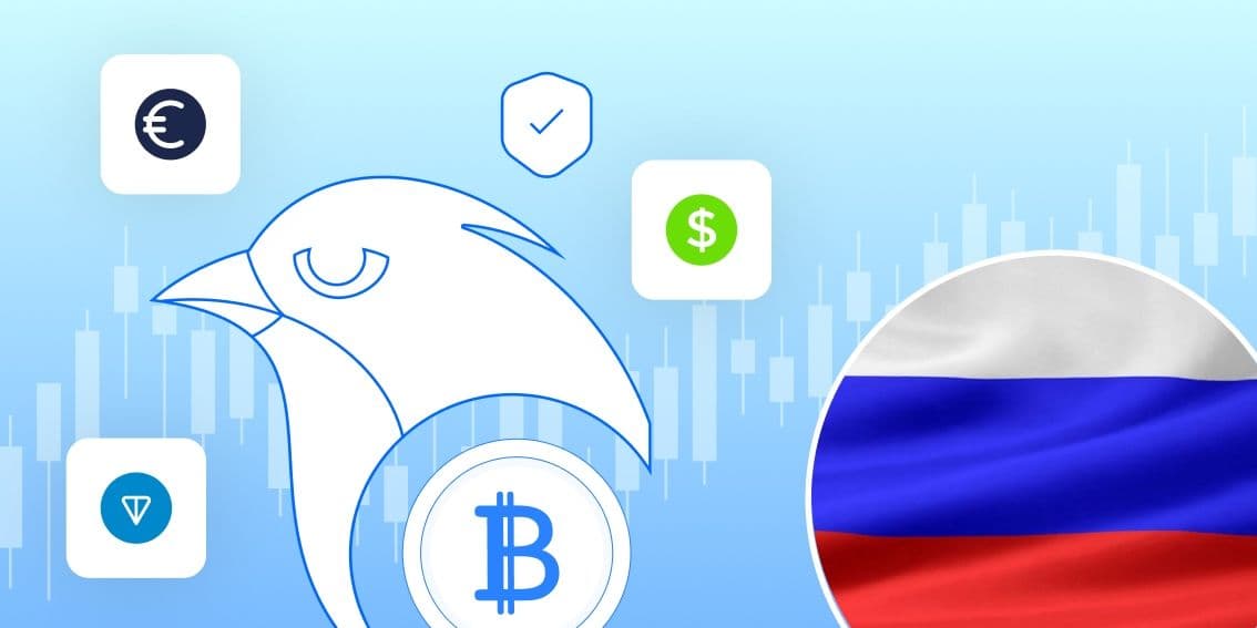 Whitebird — самый популярный сервис для работы с криптолютами в РБ