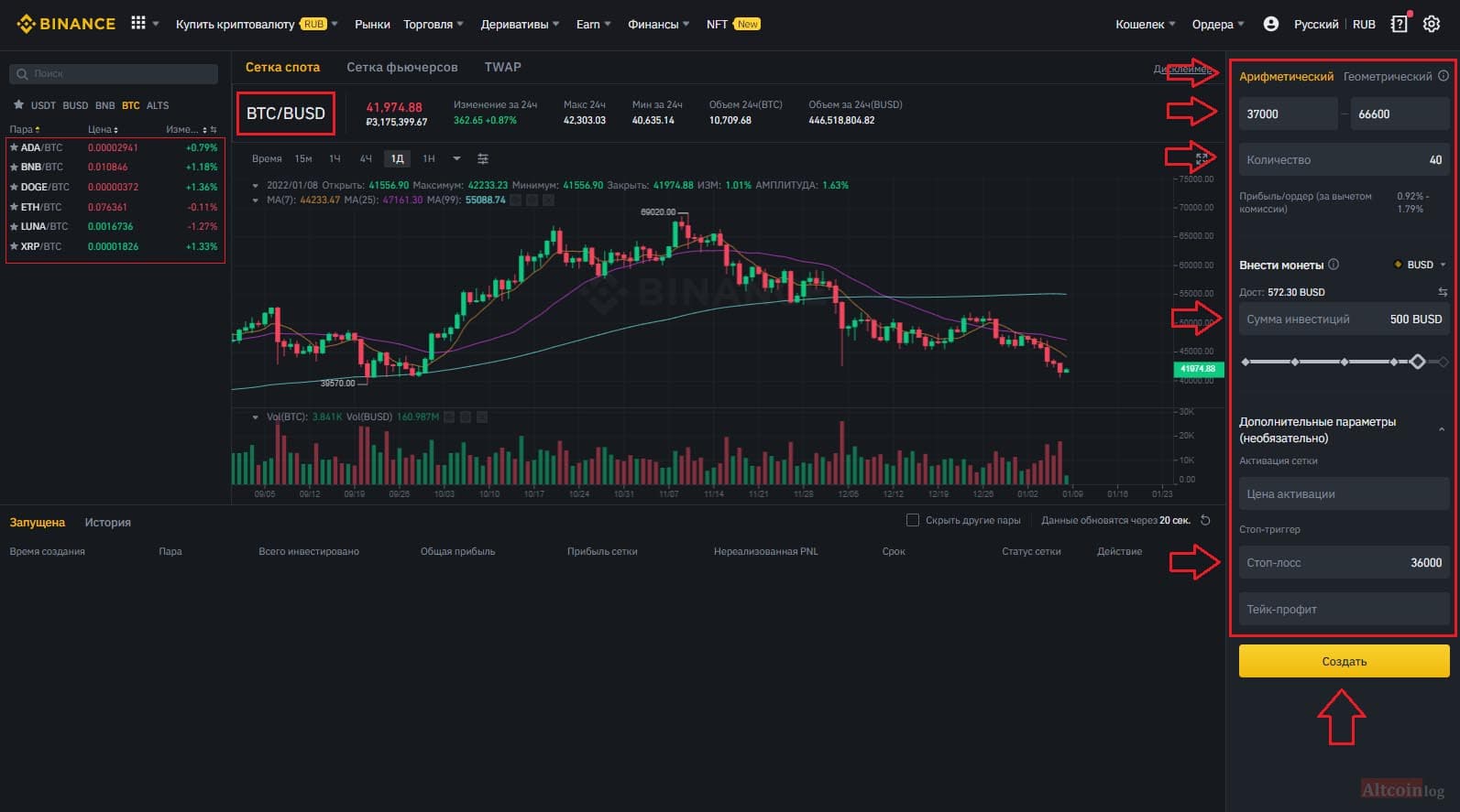 binance-grid-1024x570.jpg.webp