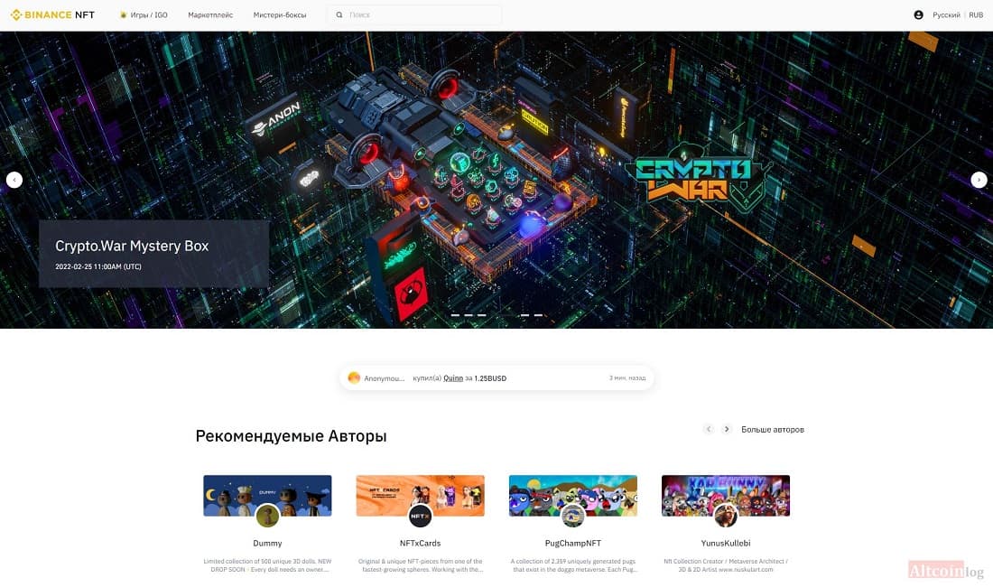 binance-nft-1-1024x605.jpg.webp