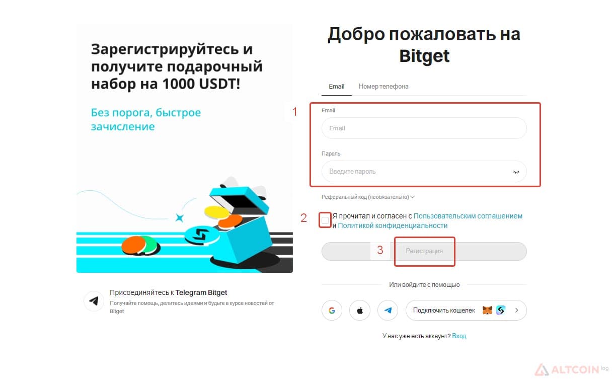 bitget-registracia-1024x636.jpg.webp