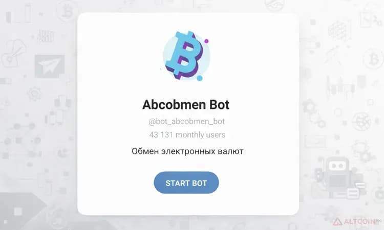 Бот ABCobmen — сервис для покупки и обмена криптовалют в Telegram.