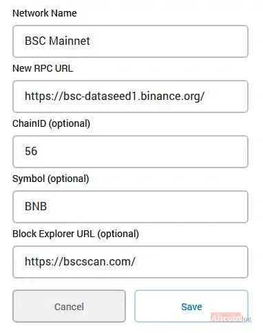 bsc-minet.jpg.webp