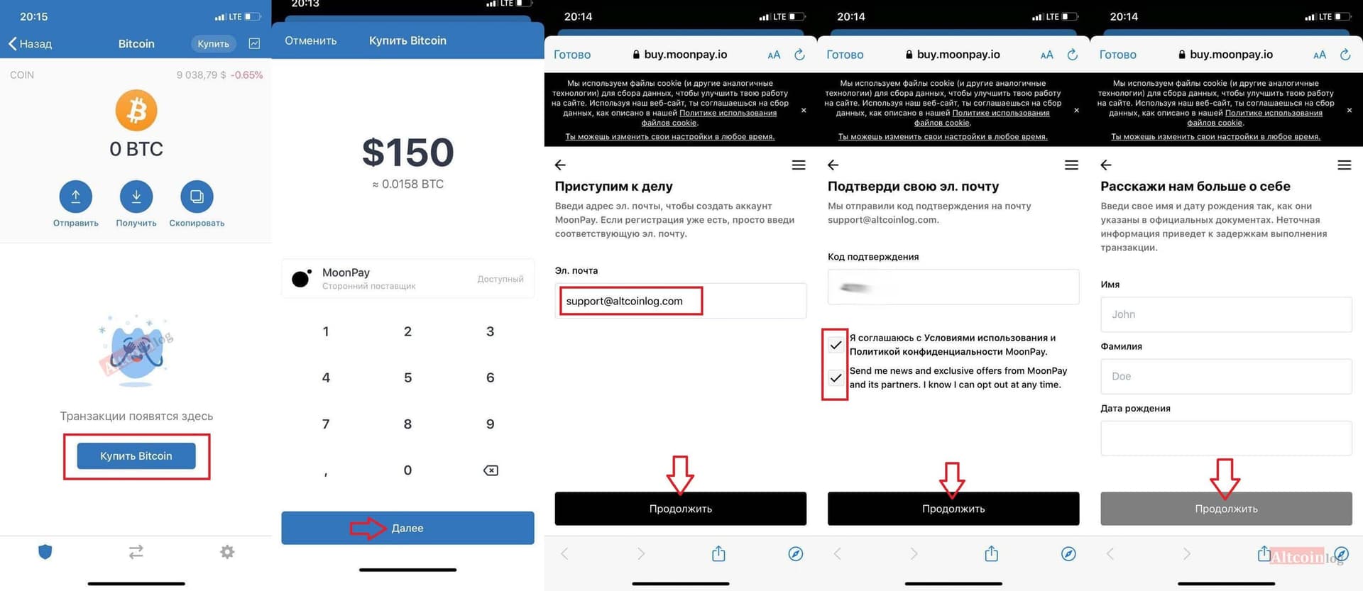 btc-pokypka-1024x444.jpg.webp