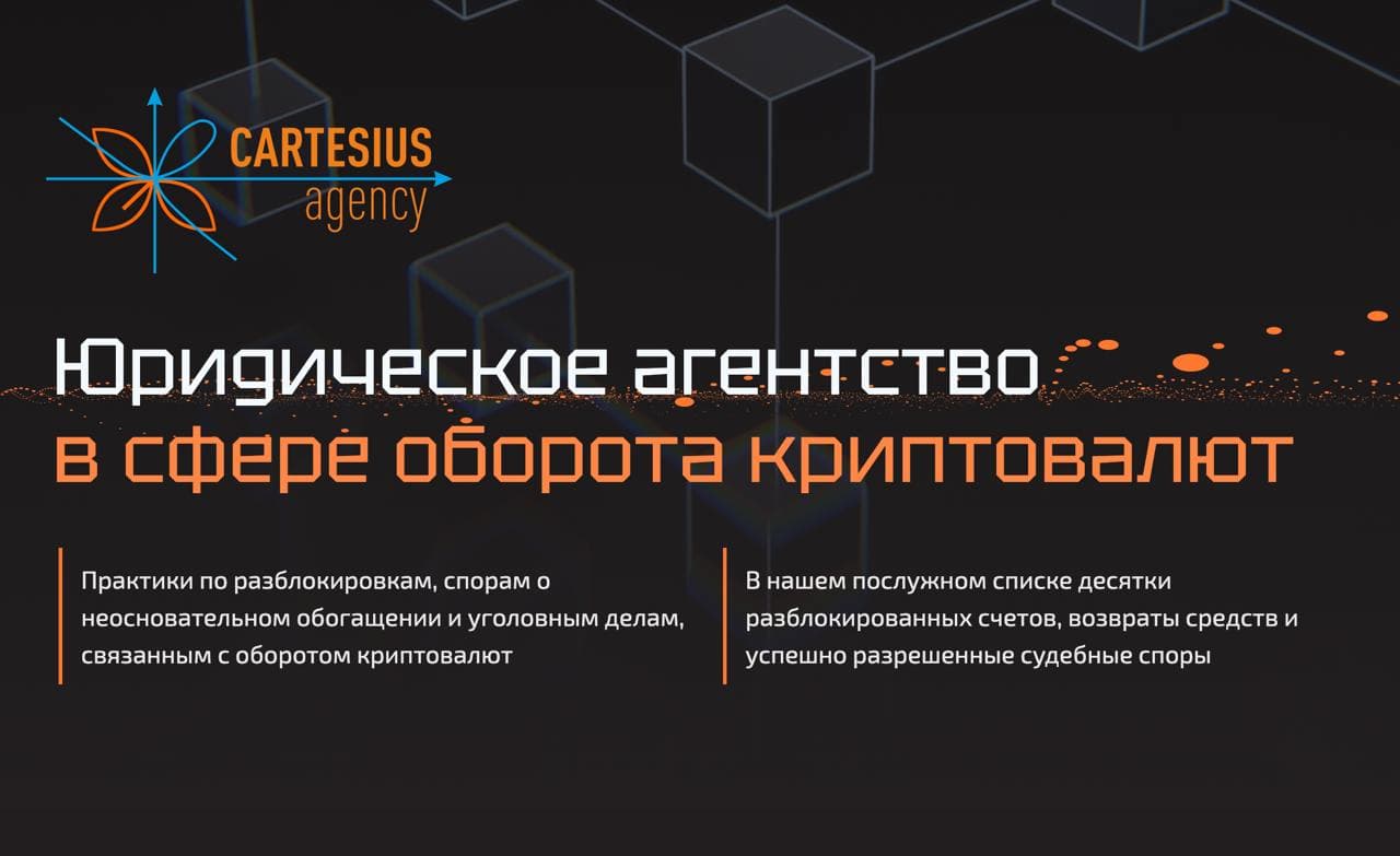 Официальный сайт компании