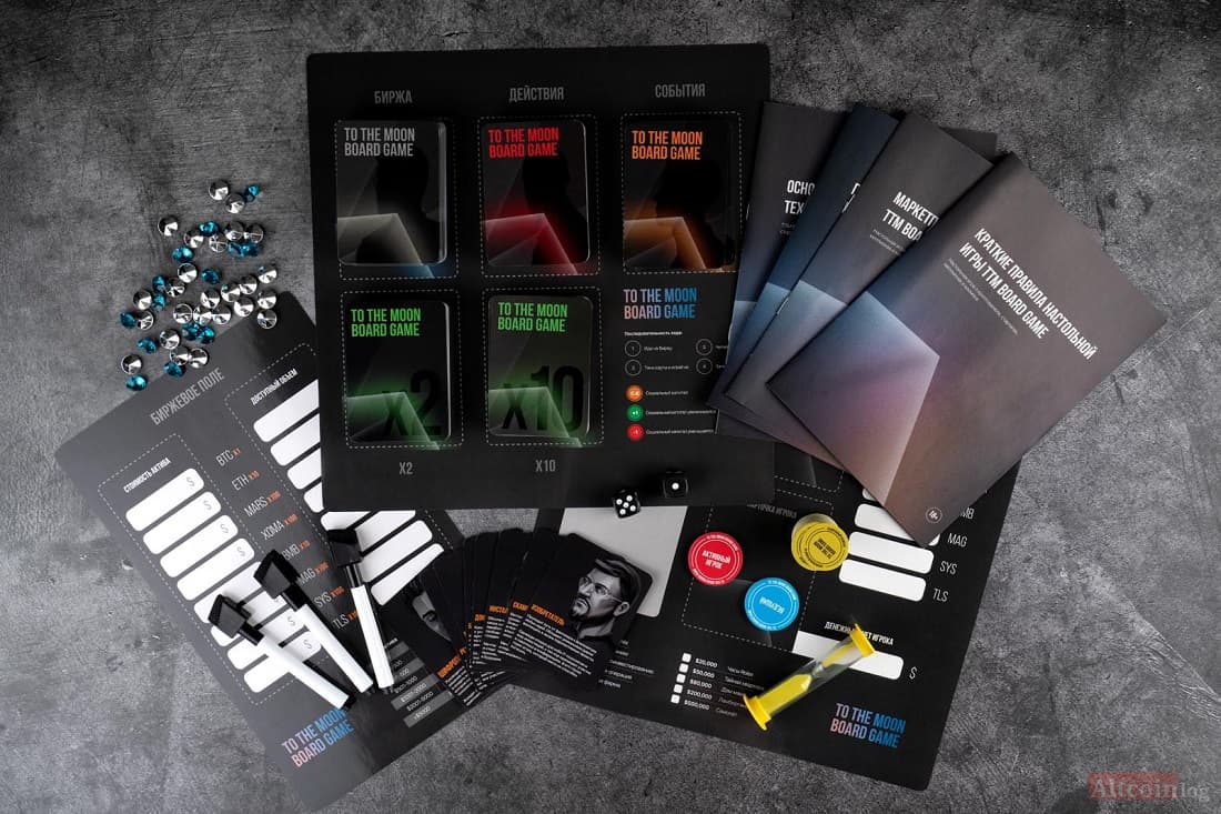 complect-1024x682.jpg.webp