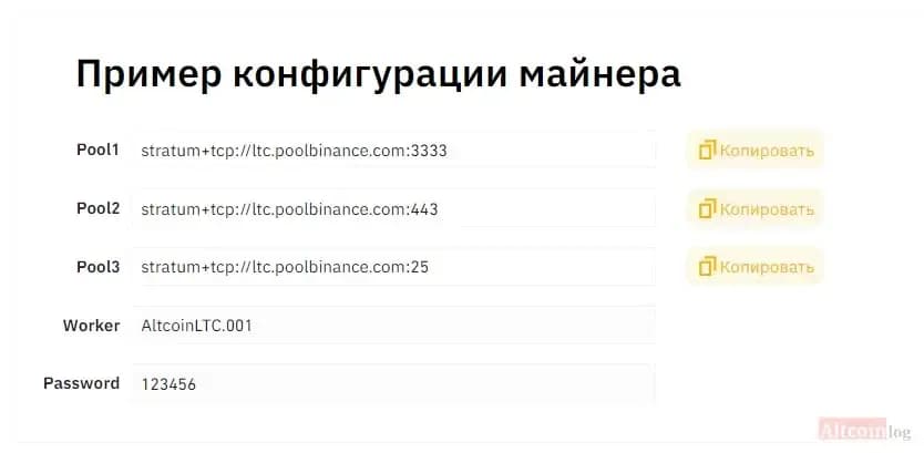 conf-miners.jpg.webp