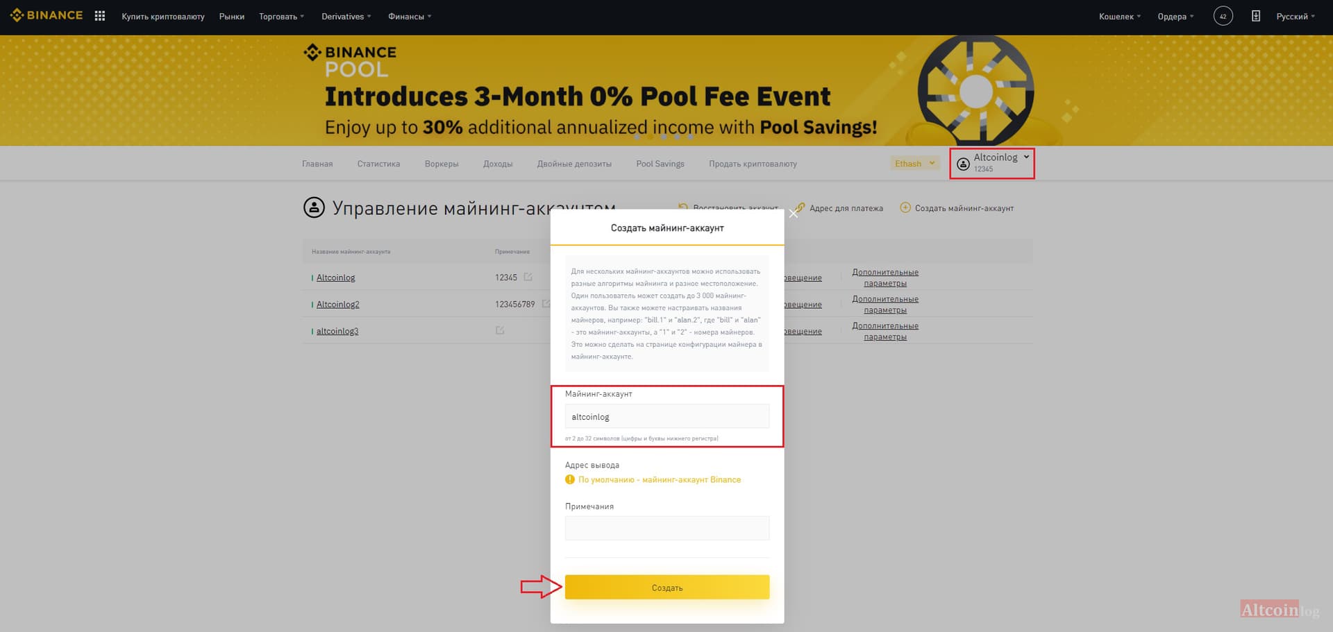 create-mining-account-1-1024x486.jpg.webp