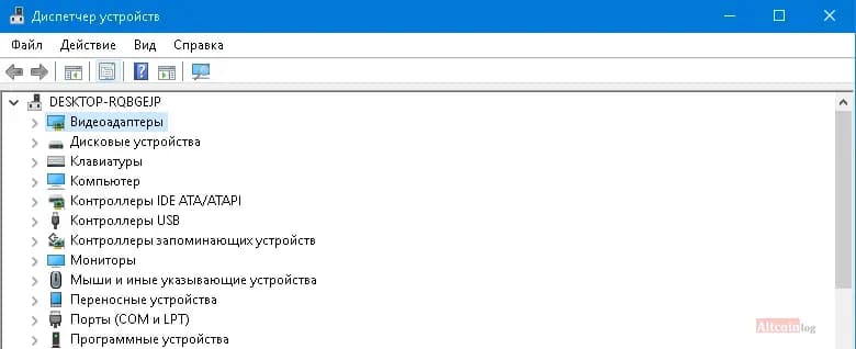 dispetcher-ystroistv.jpg.webp
