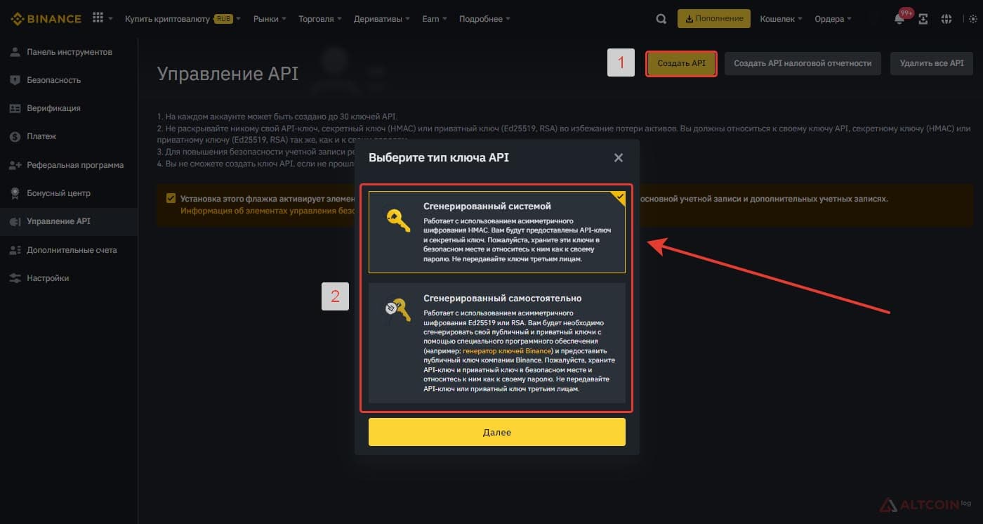 generacia-api-1024x546.jpg.webp