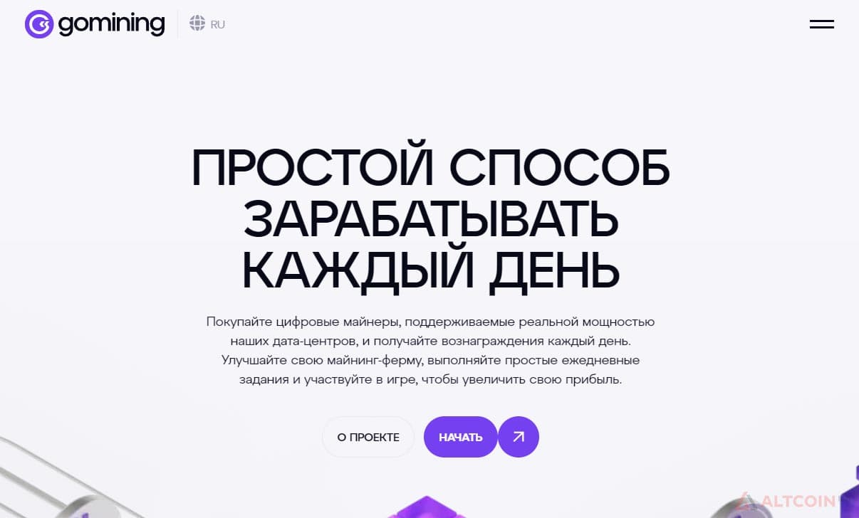 gomining-site-1024x618.jpg.webp
