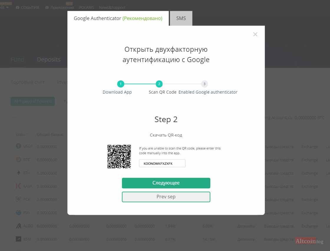 google-verification-1-1024x780.jpg.webp