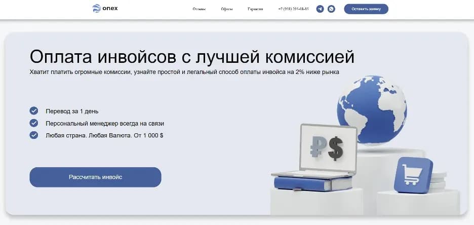 image-10.png.webp