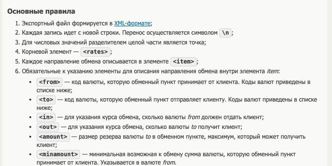 image-14.jpeg