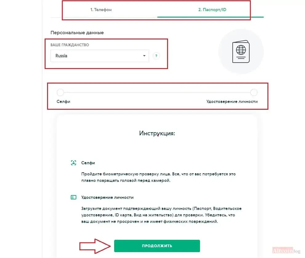 kyc.jpg.webp