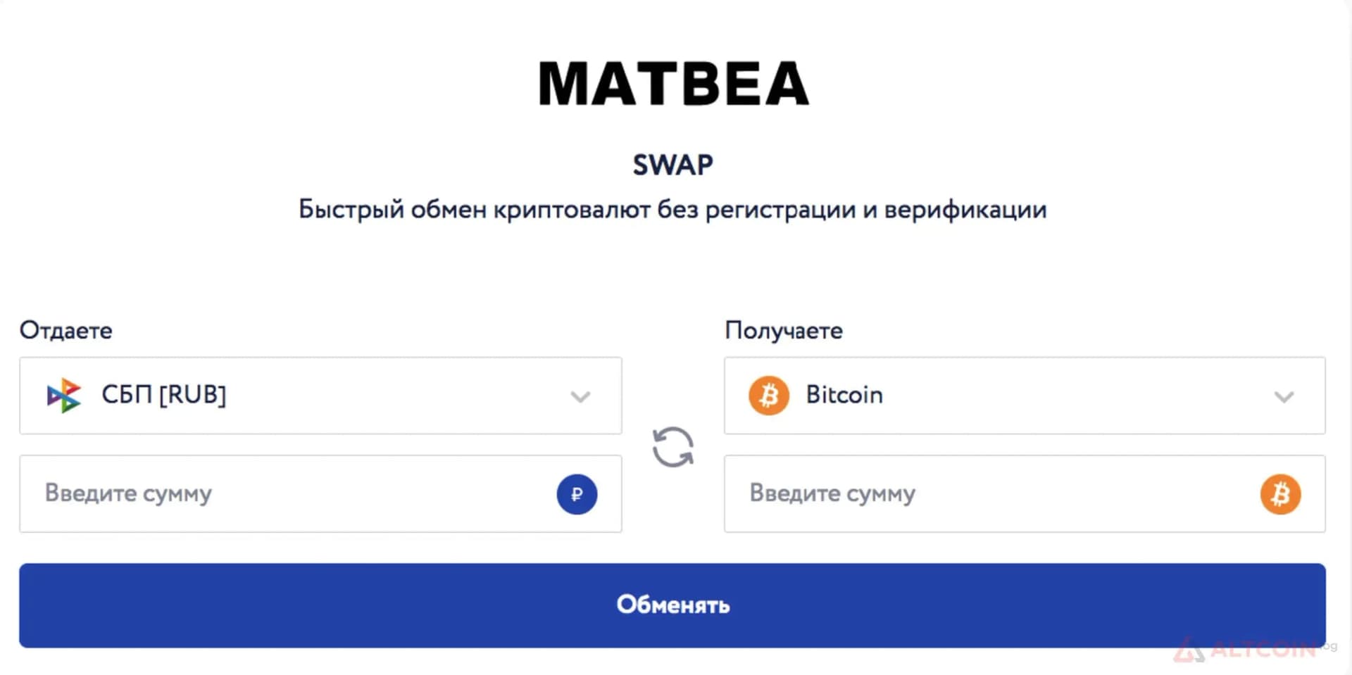 matbea.jpg-optimized.webp