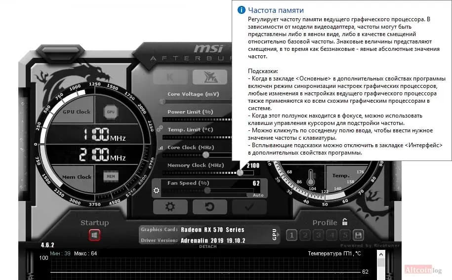 memory-clock.jpg.webp