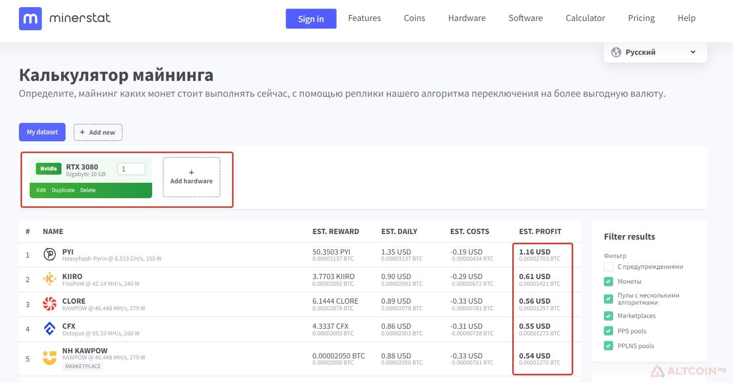 minerstat-1024x535.jpg.webp