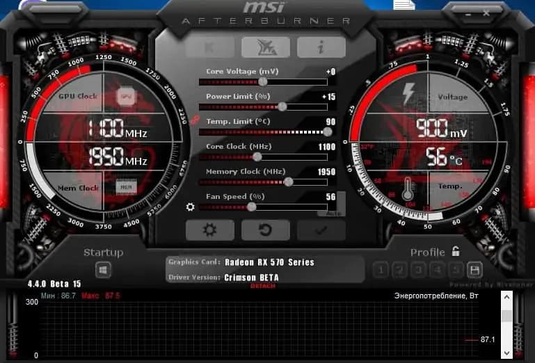 msi-nastroiki.jpg.webp