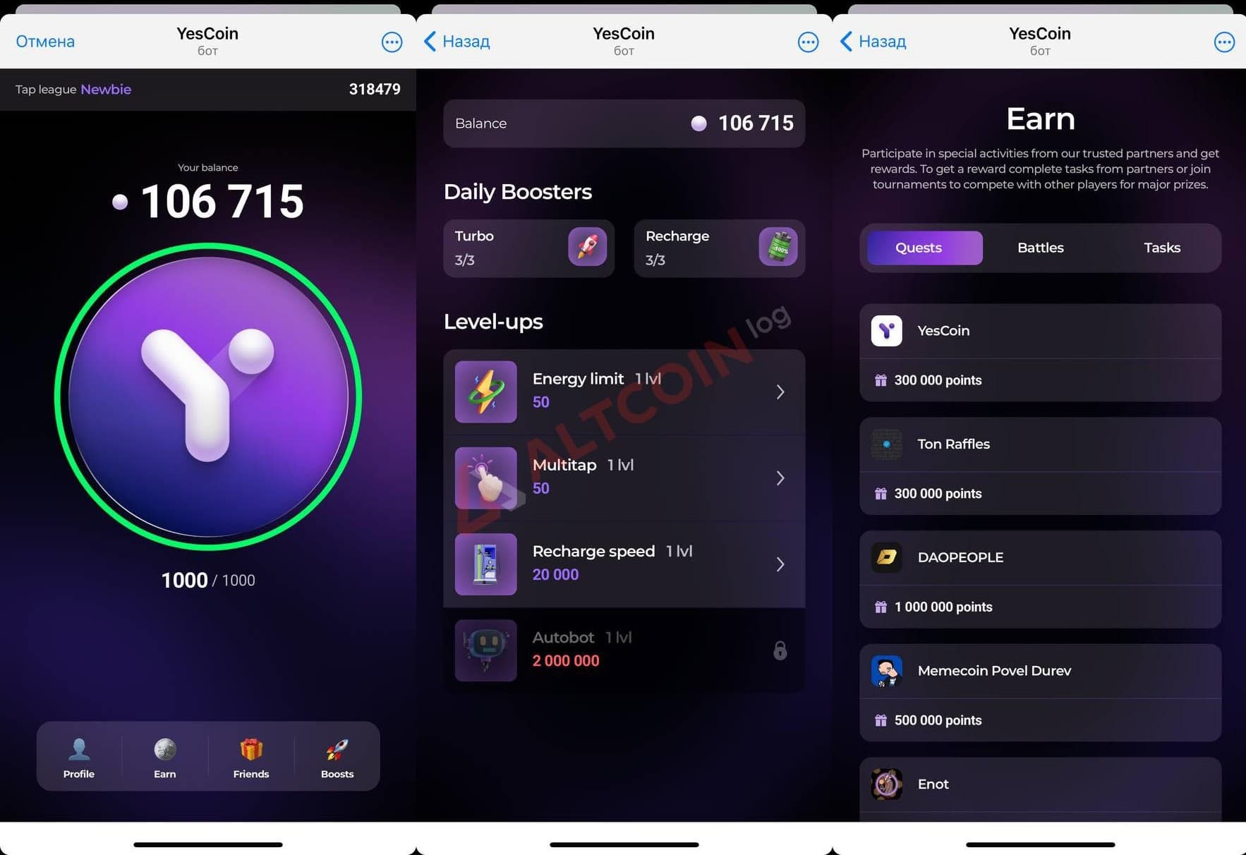 new-yescoin-tapolka-1024x703.jpg.webp