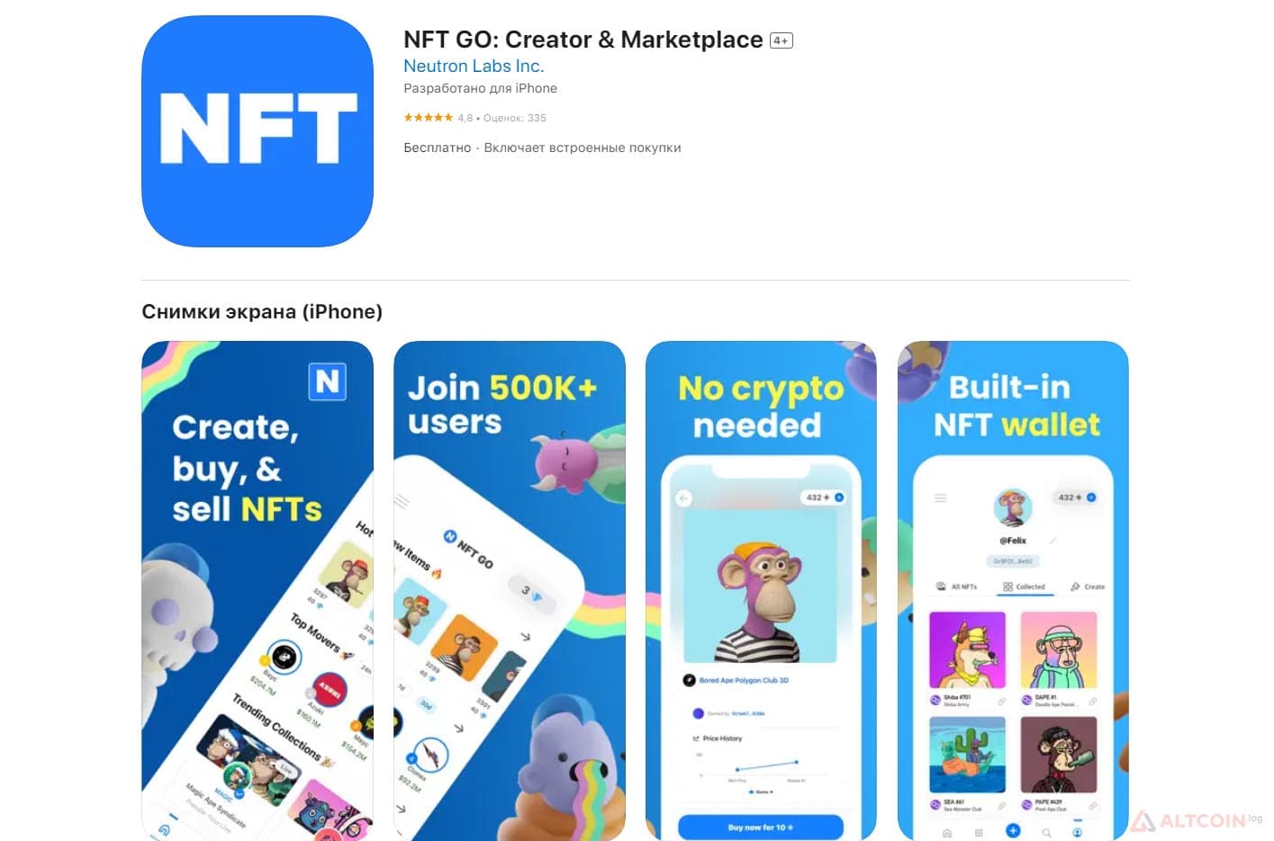 nft-go-1024x677.jpg.webp