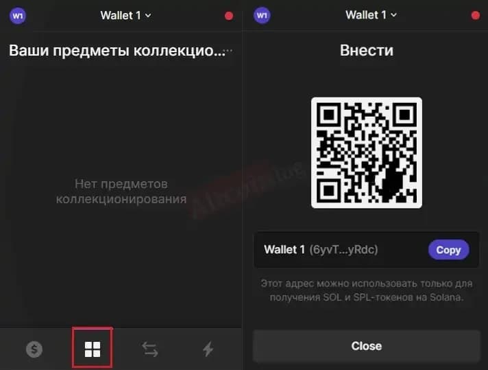 nft-wallets.jpg.webp