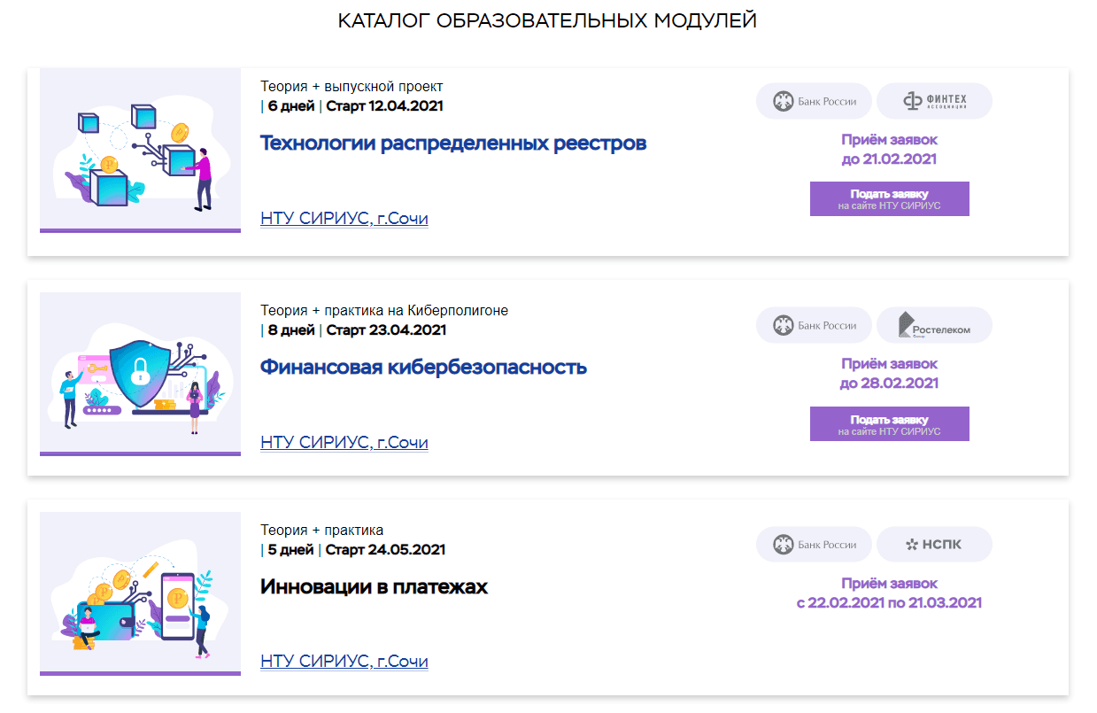 obr-modyl-1024x665.png.webp