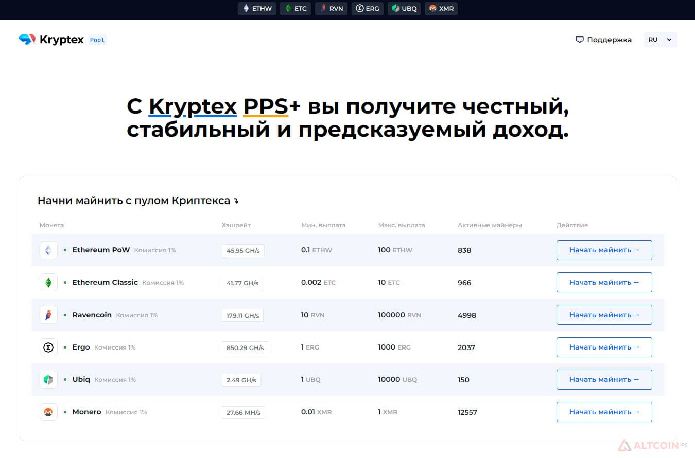 official-page-1024x676.jpg.webp