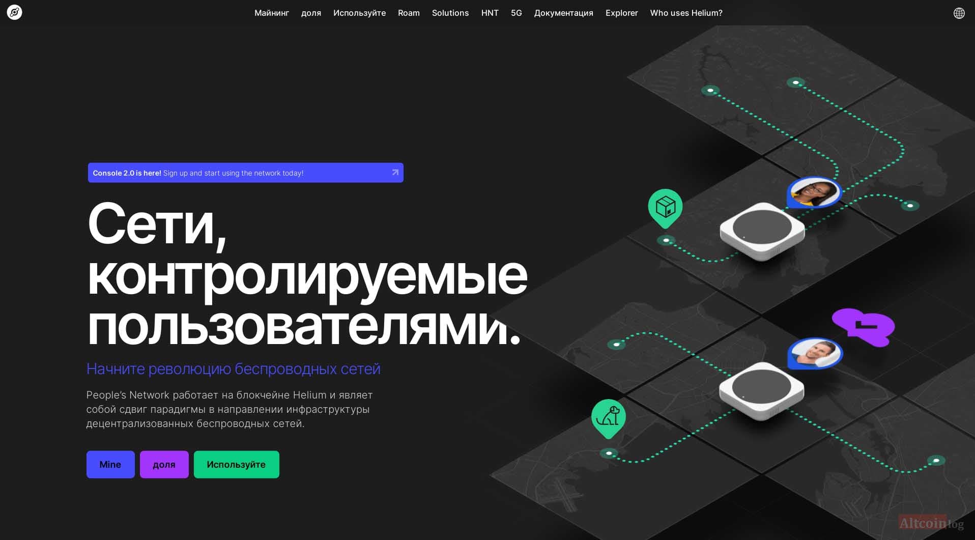 official-site-1.jpg