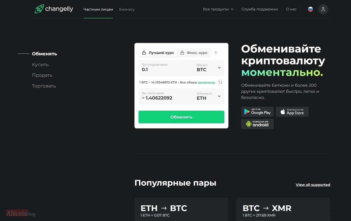 official-site.jpg