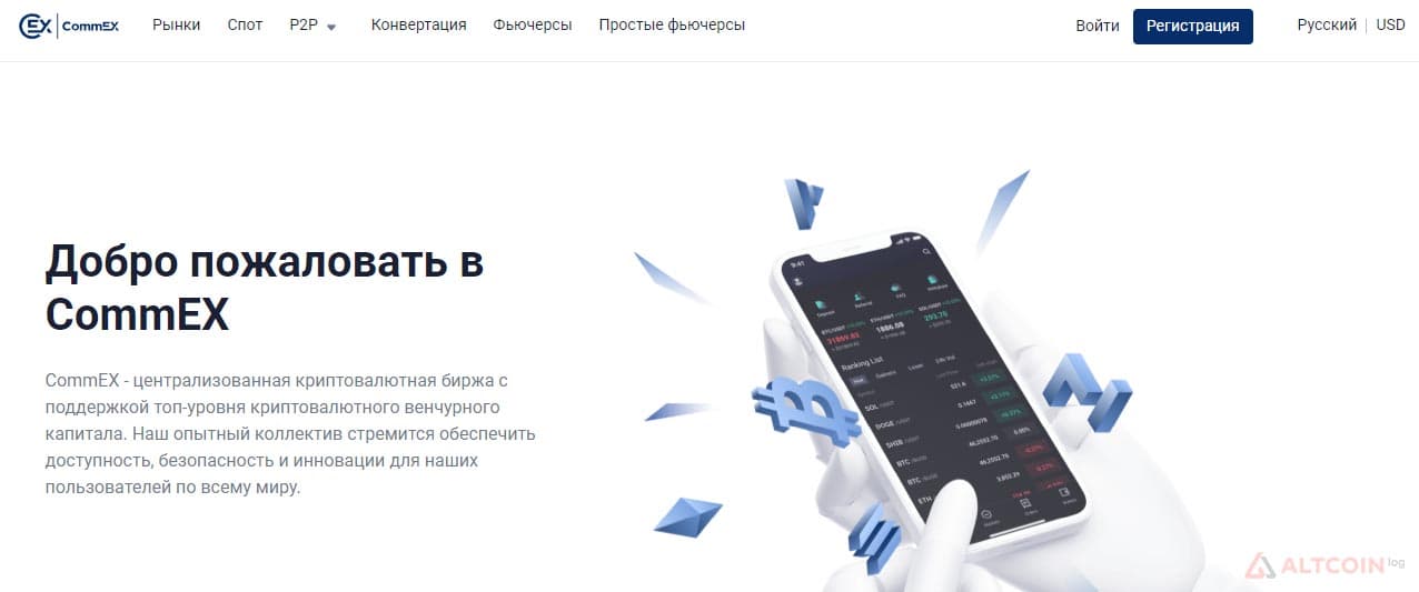 official-site-1.jpg