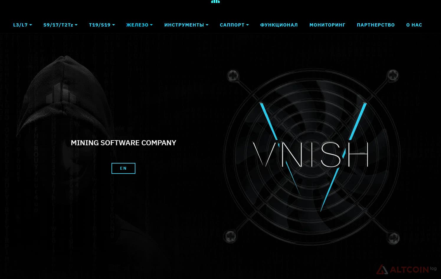 official-site-vnish-1024x649.jpg.webp