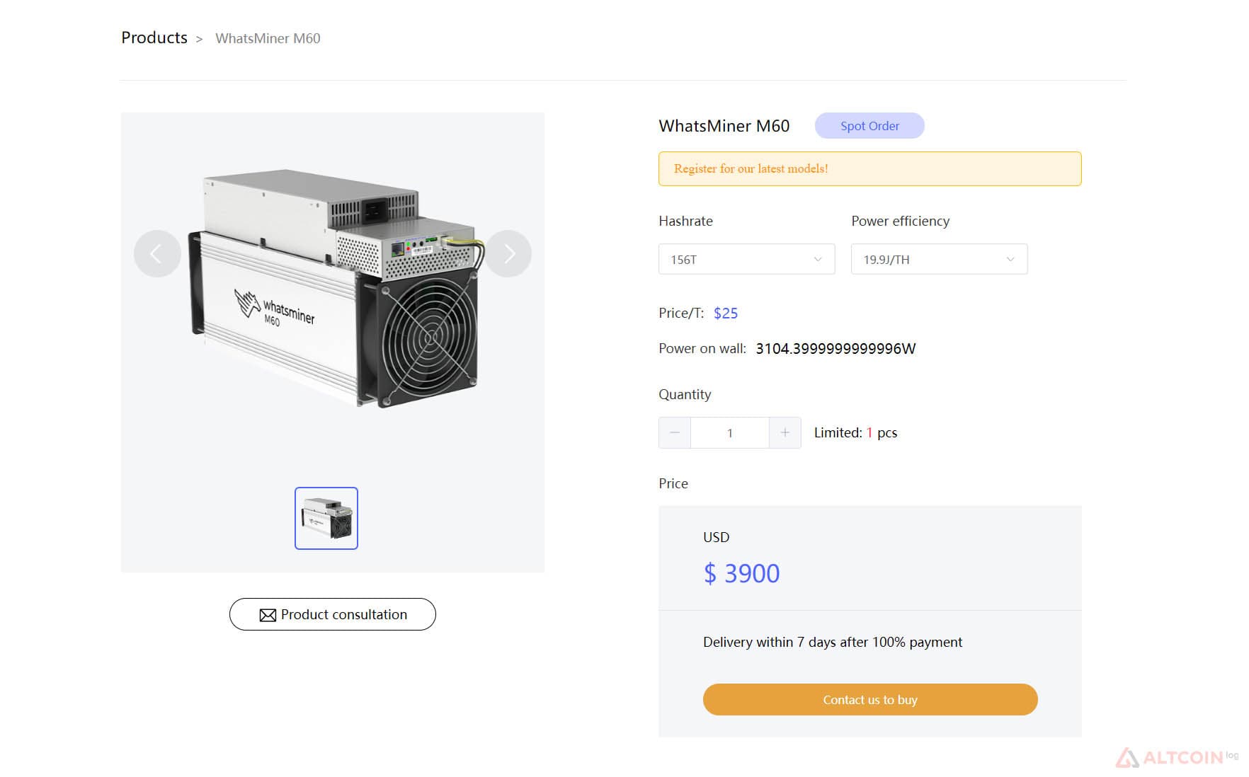 official-watsminer-1024x637.jpg.webp