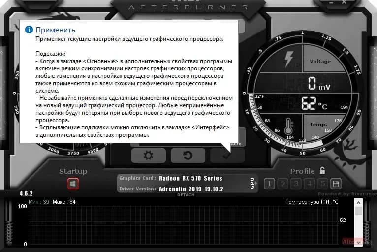 primenit.jpg.webp