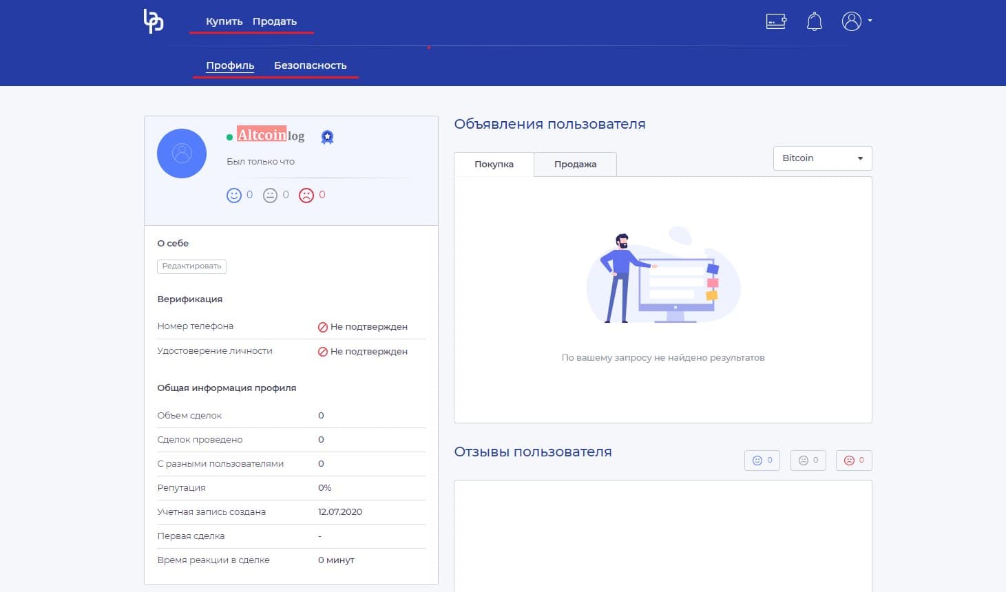 profil-1024x603.jpg.webp