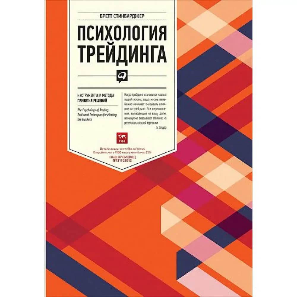 psihologia.jpg.webp