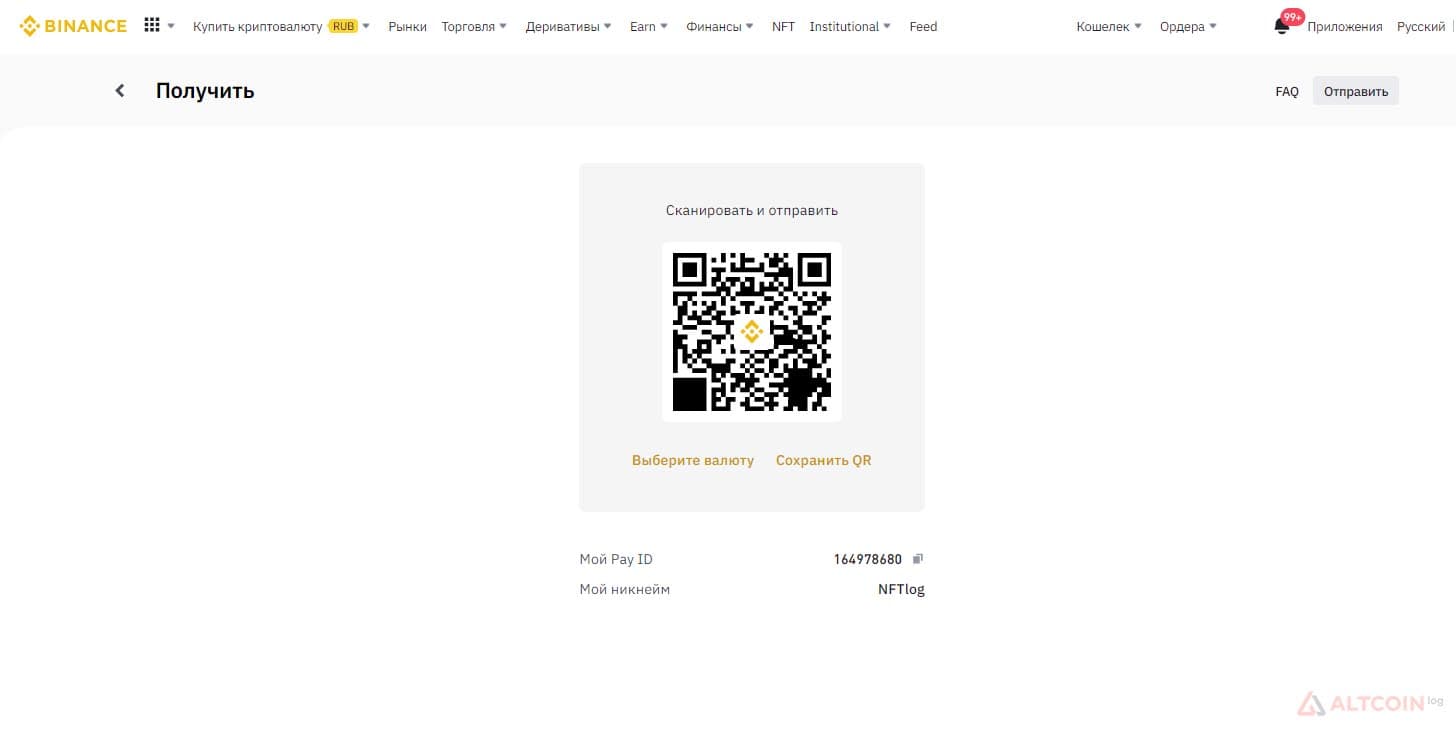 qr-1024x513.jpg.webp