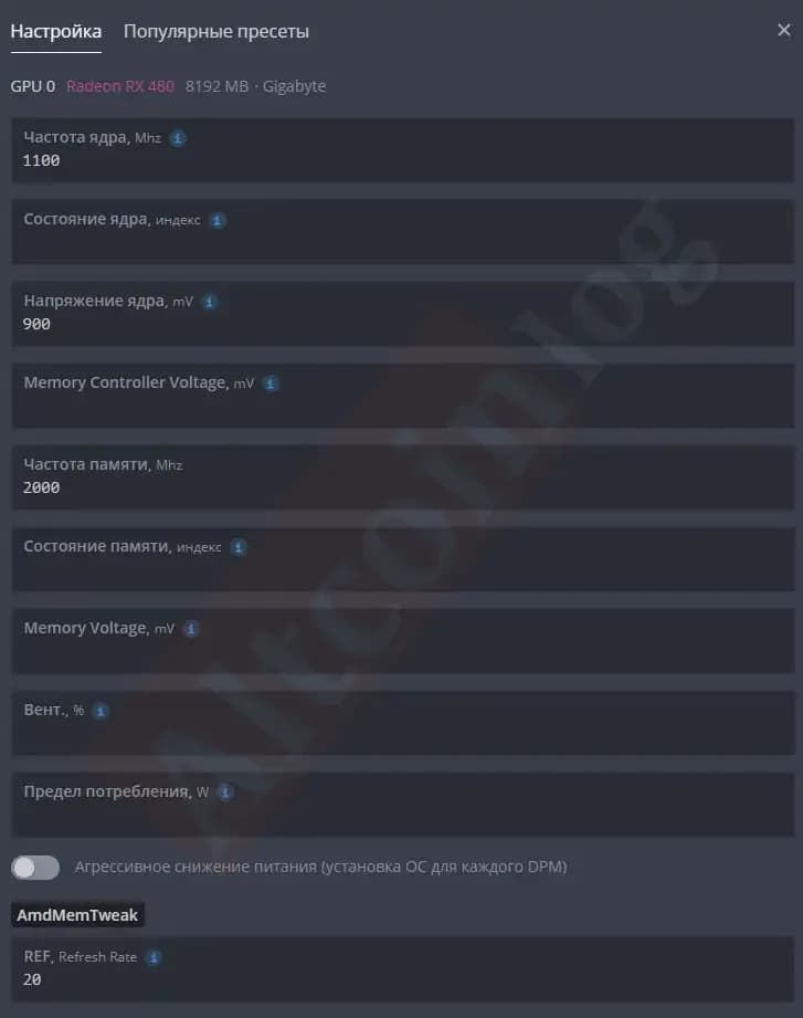 razgon-videokarti-hive.jpg.webp