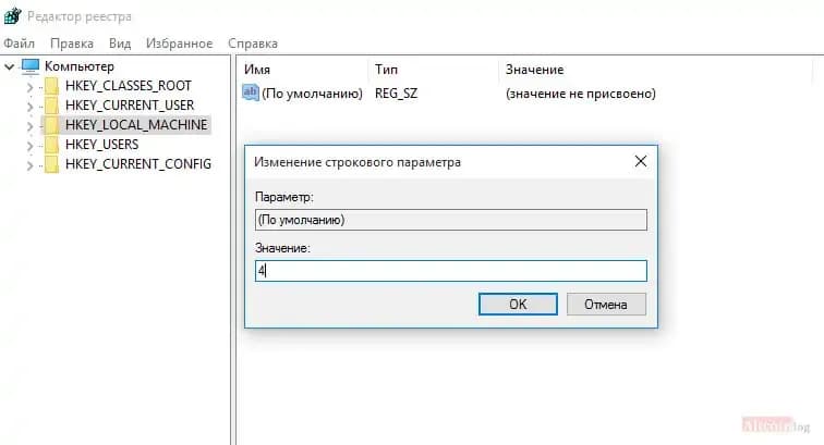 regedit.jpg.webp