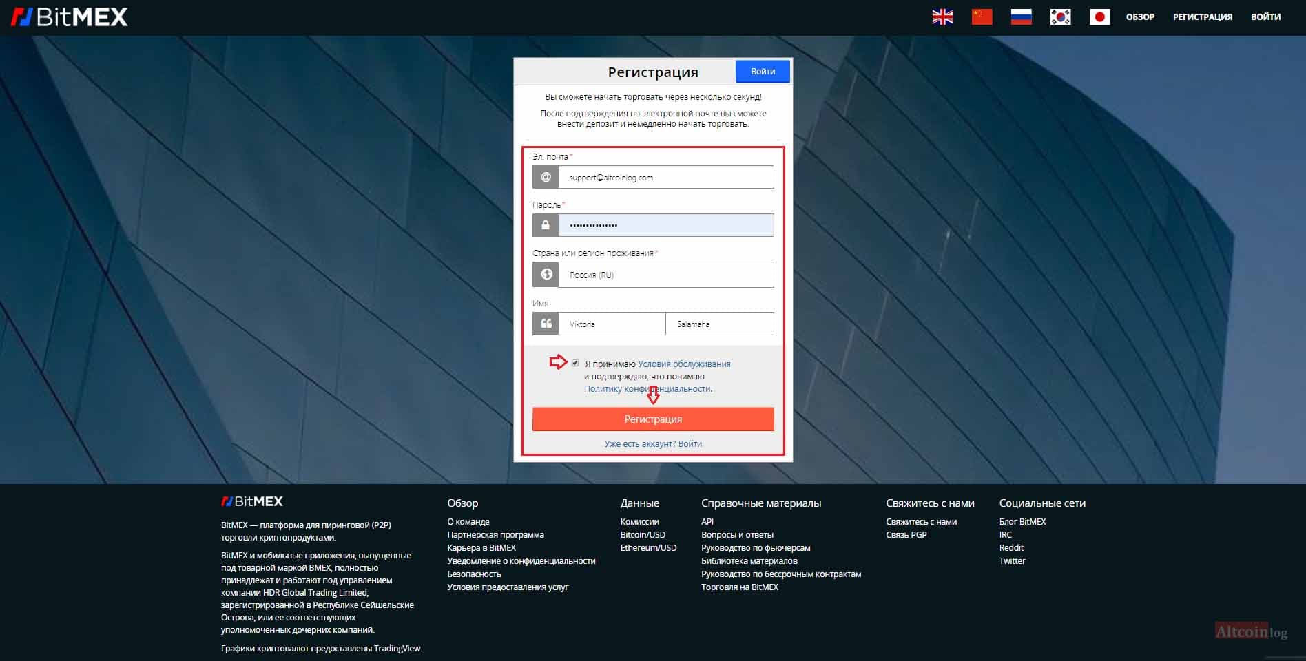 registracia-1024x565.jpg.webp