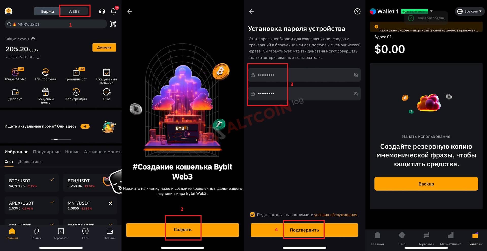 registracia-bybit-1024x528.jpg.webp